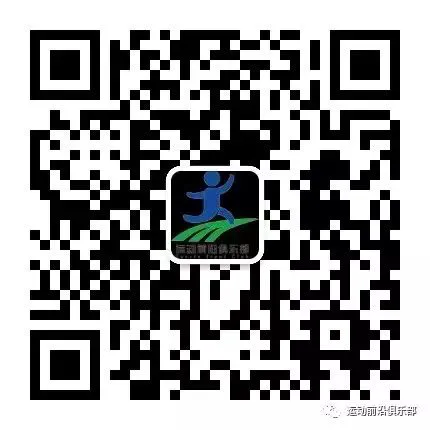 为什么智能穿戴设备对篮球运动员发展重要_0